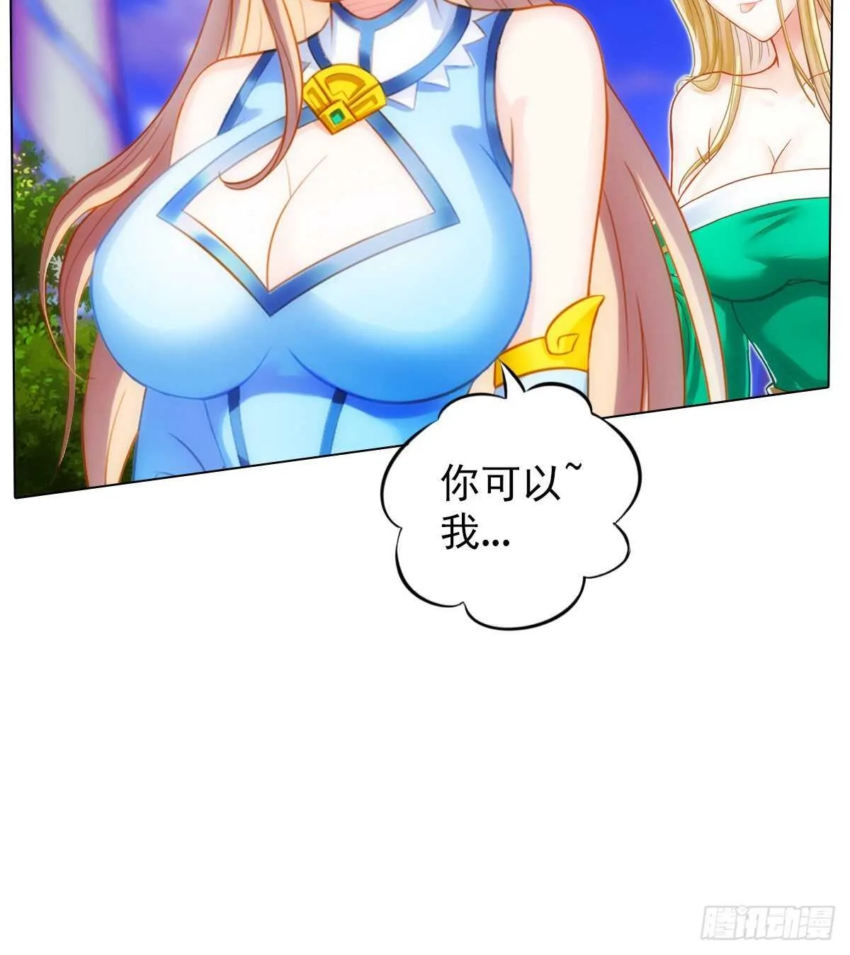 第135页