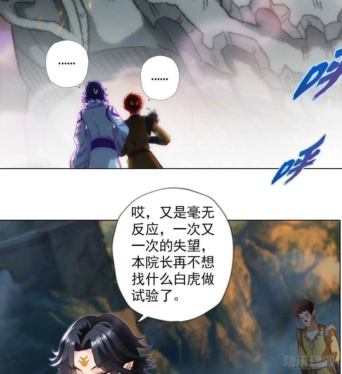 第102页