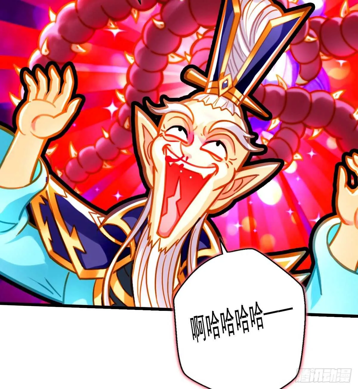 第285页