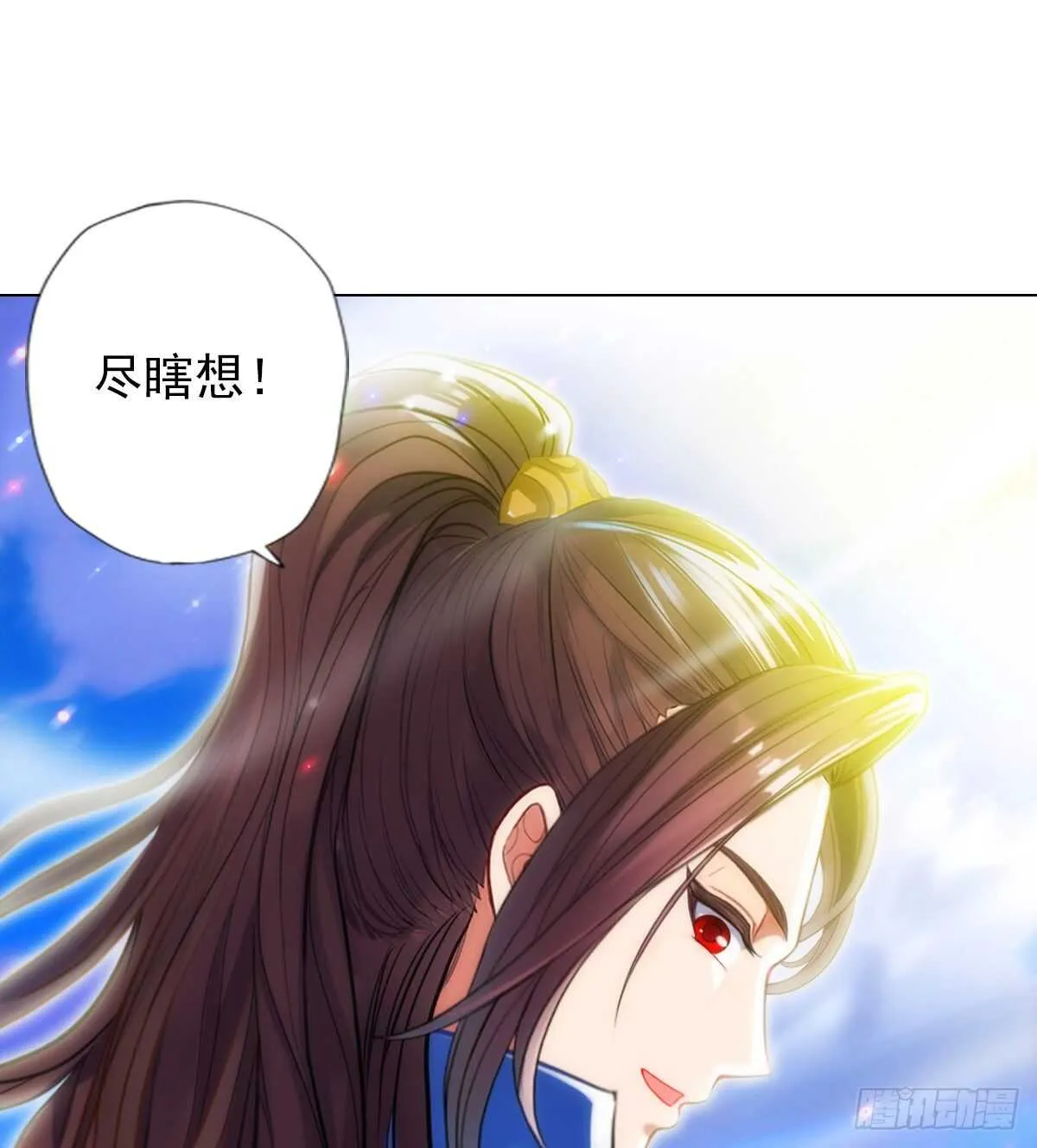 第180页