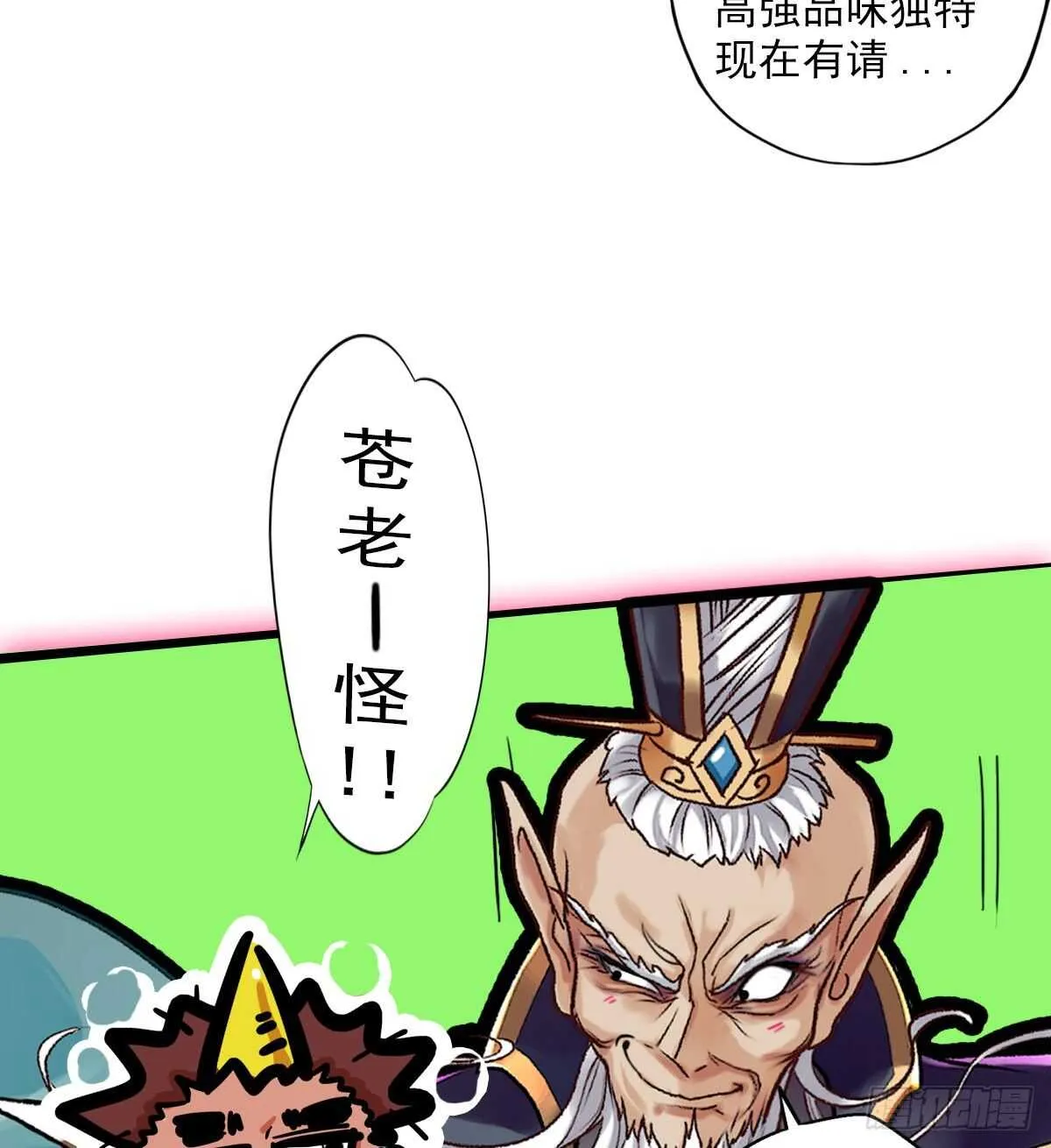 第273页