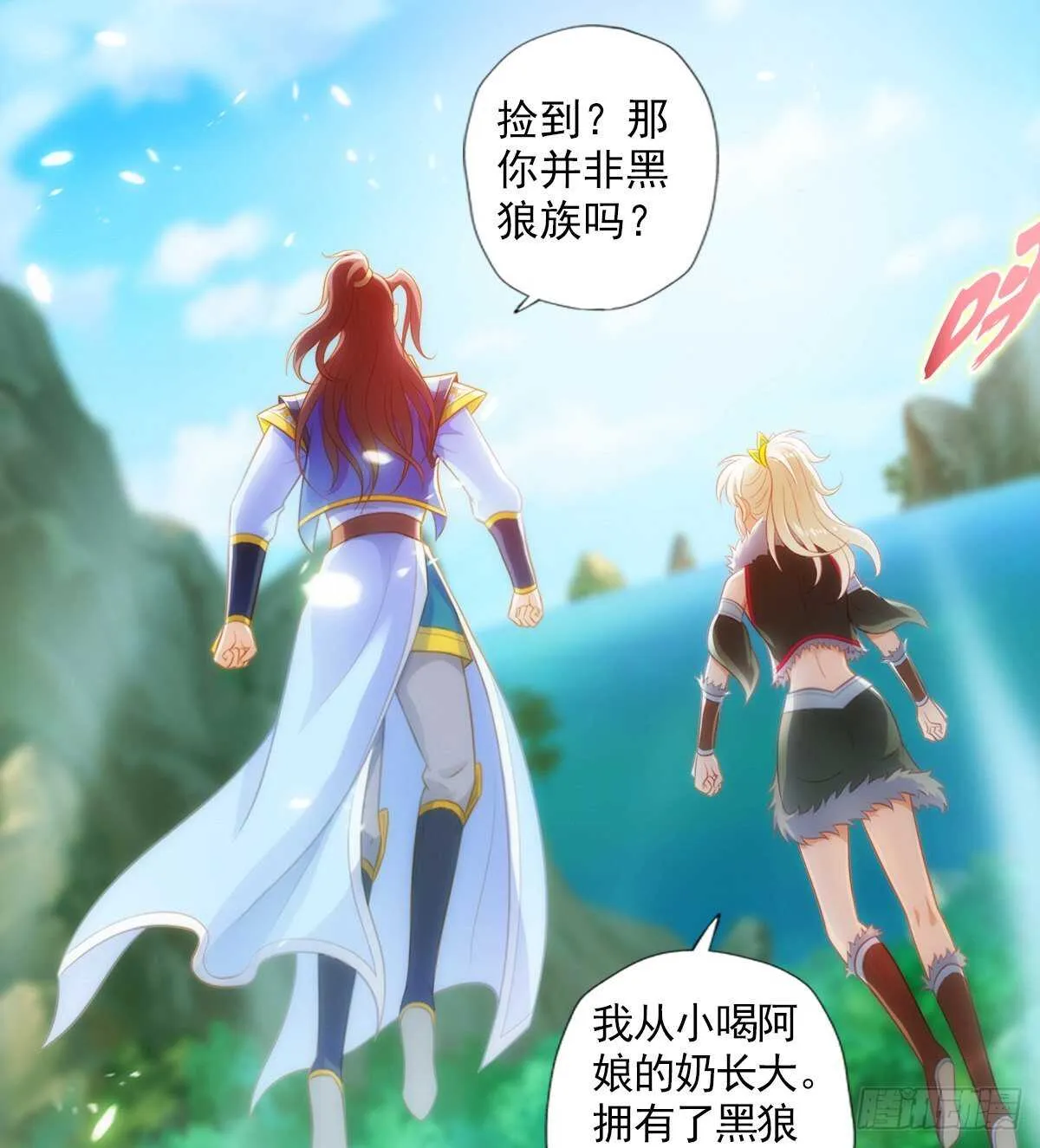 第192页