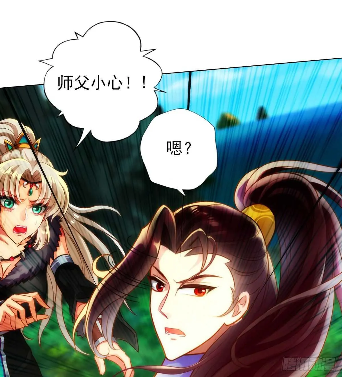 第216页