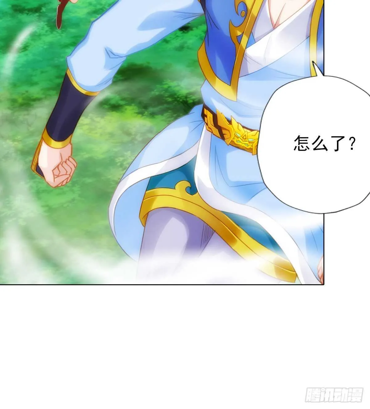 第171页