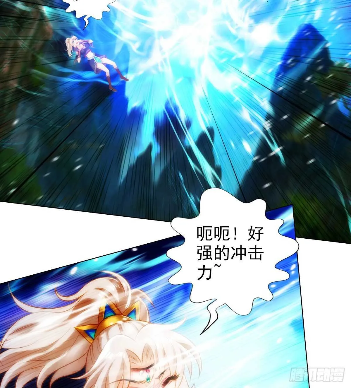 第237页
