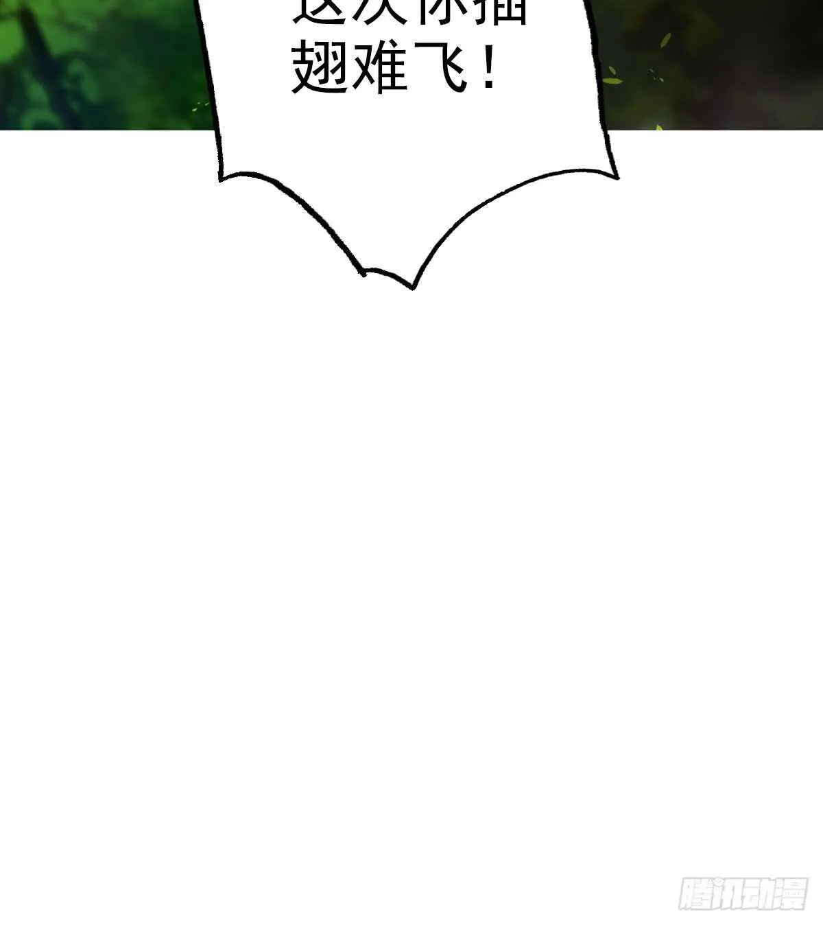 第264页
