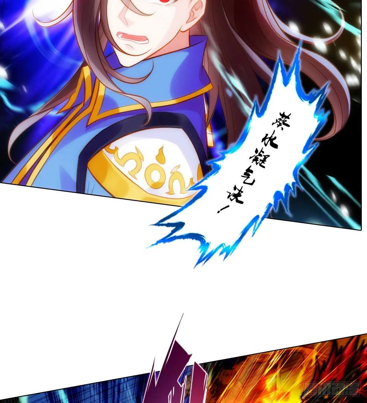 第228页