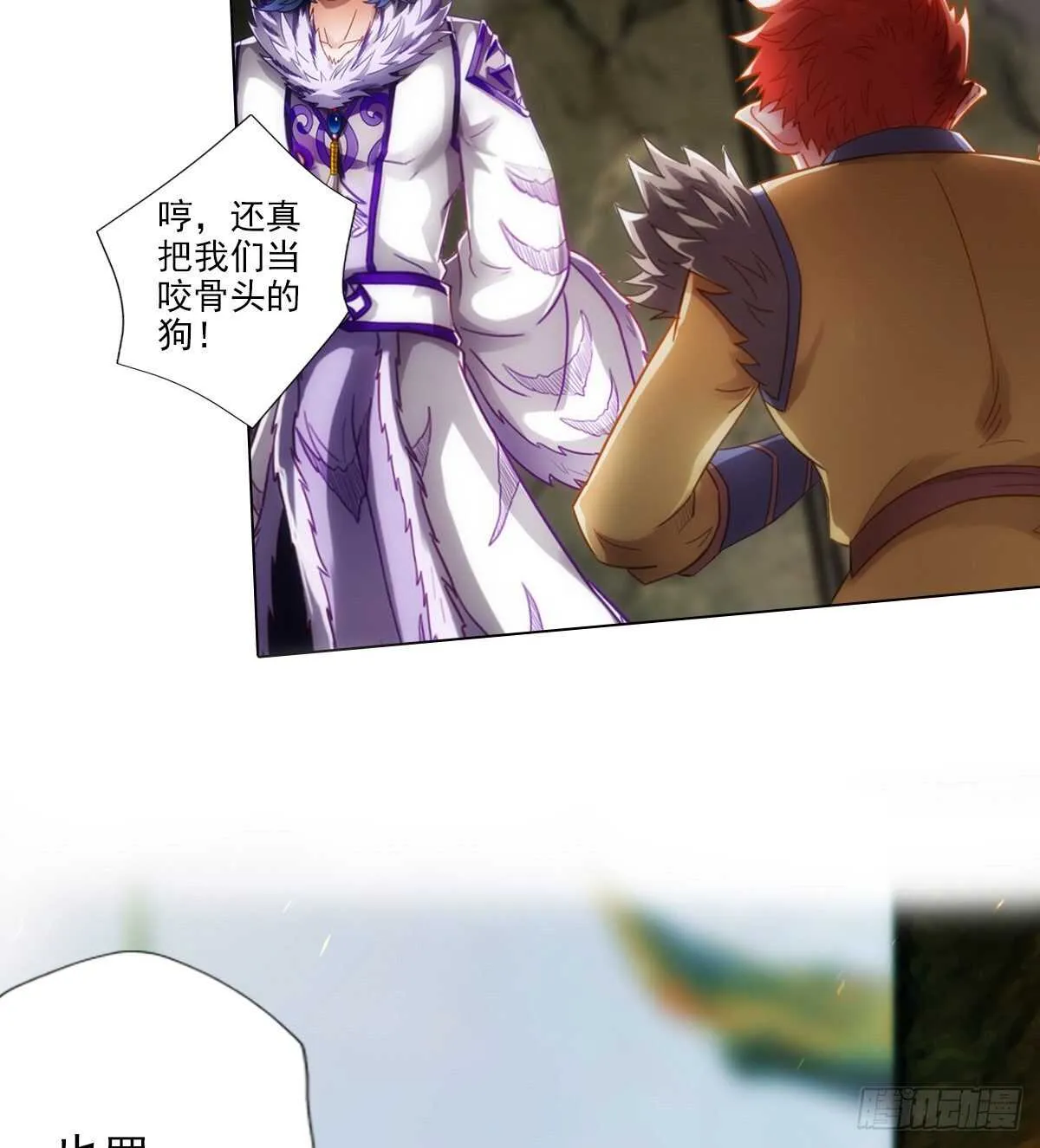 第108页