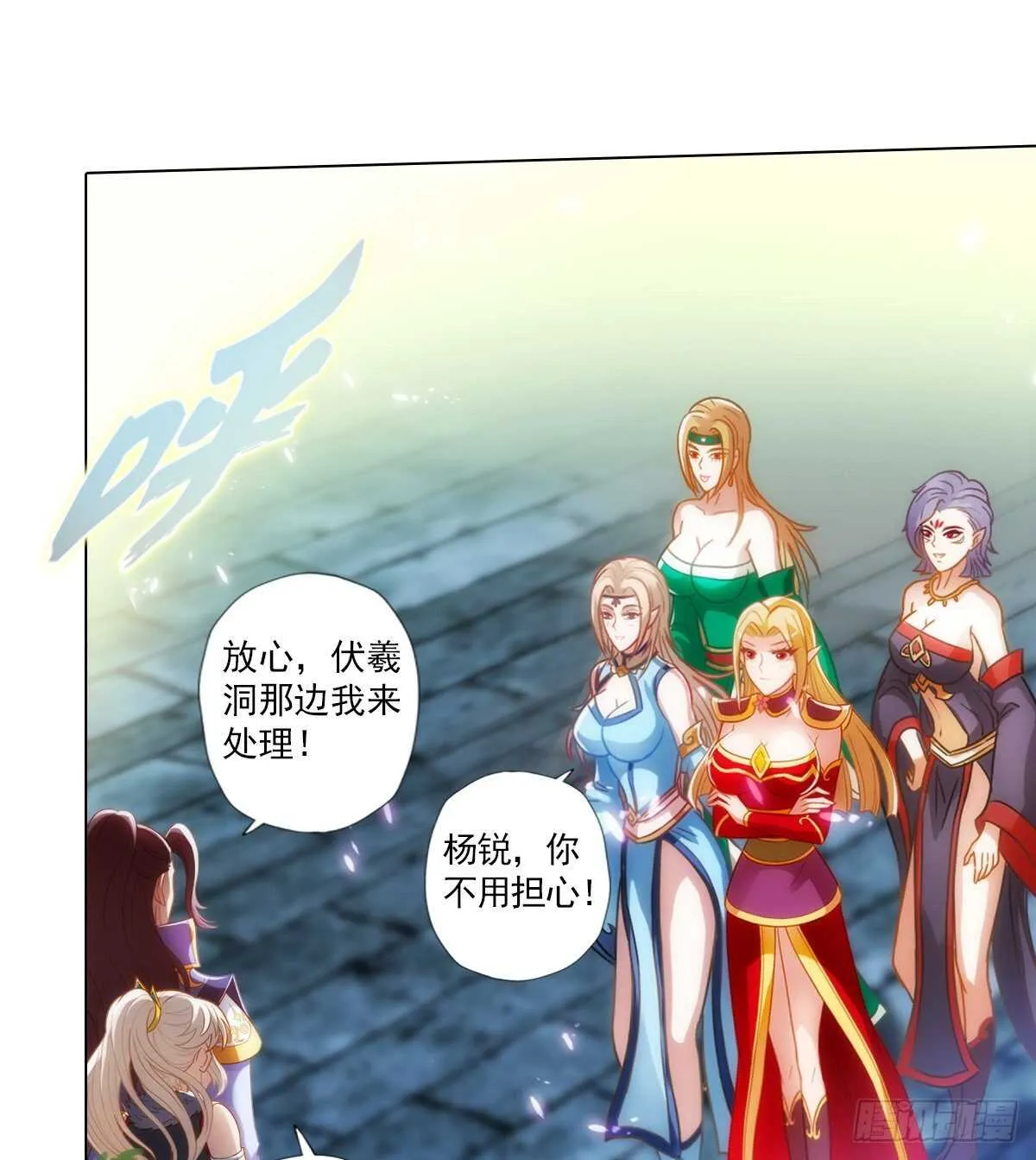 第147页