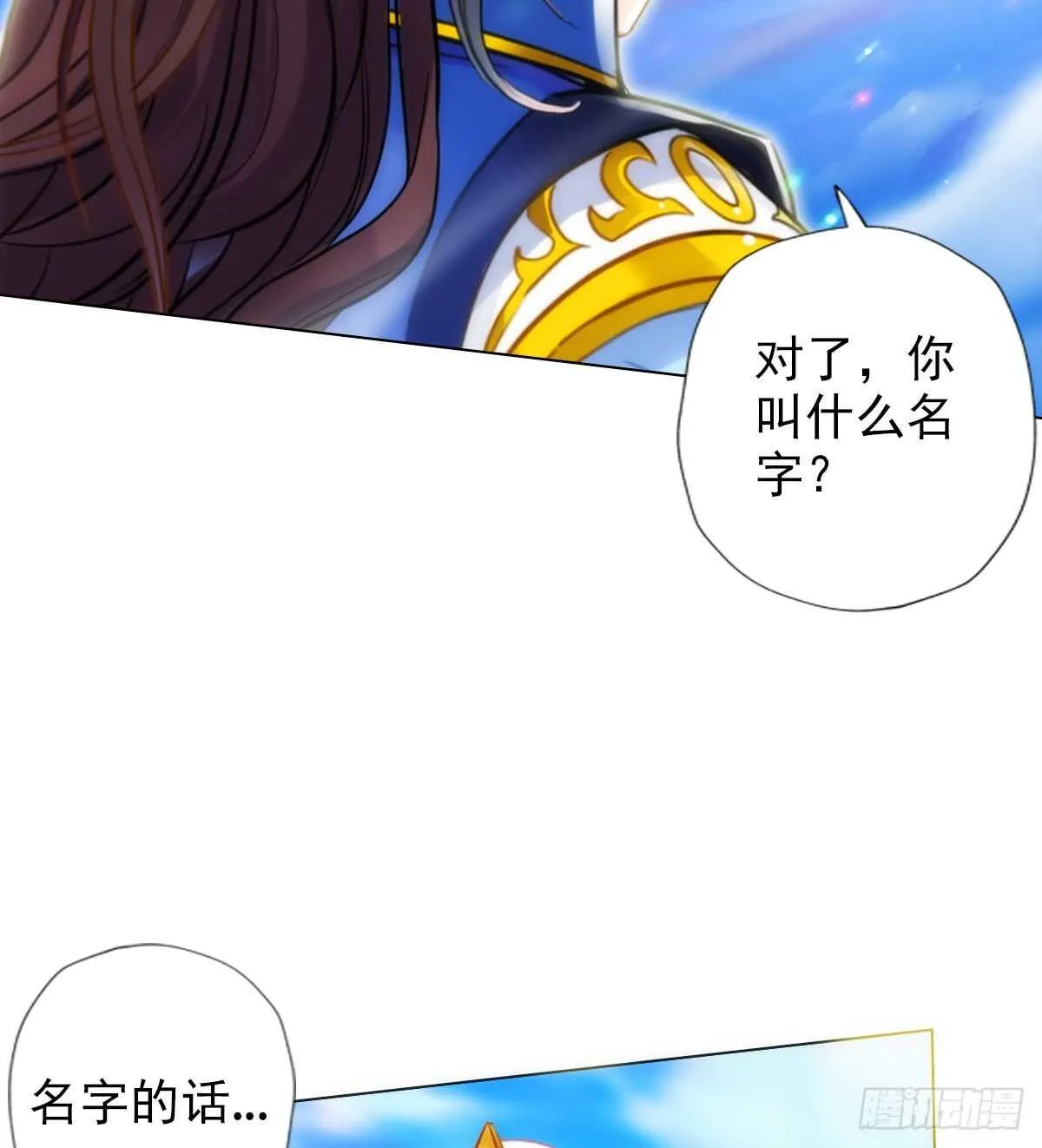 第183页