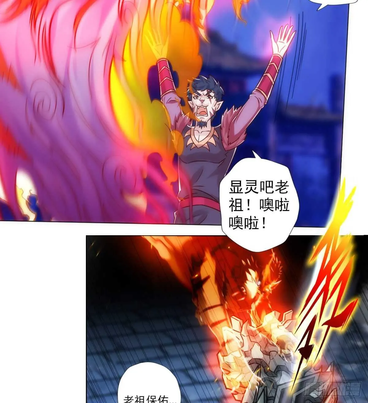 第93页