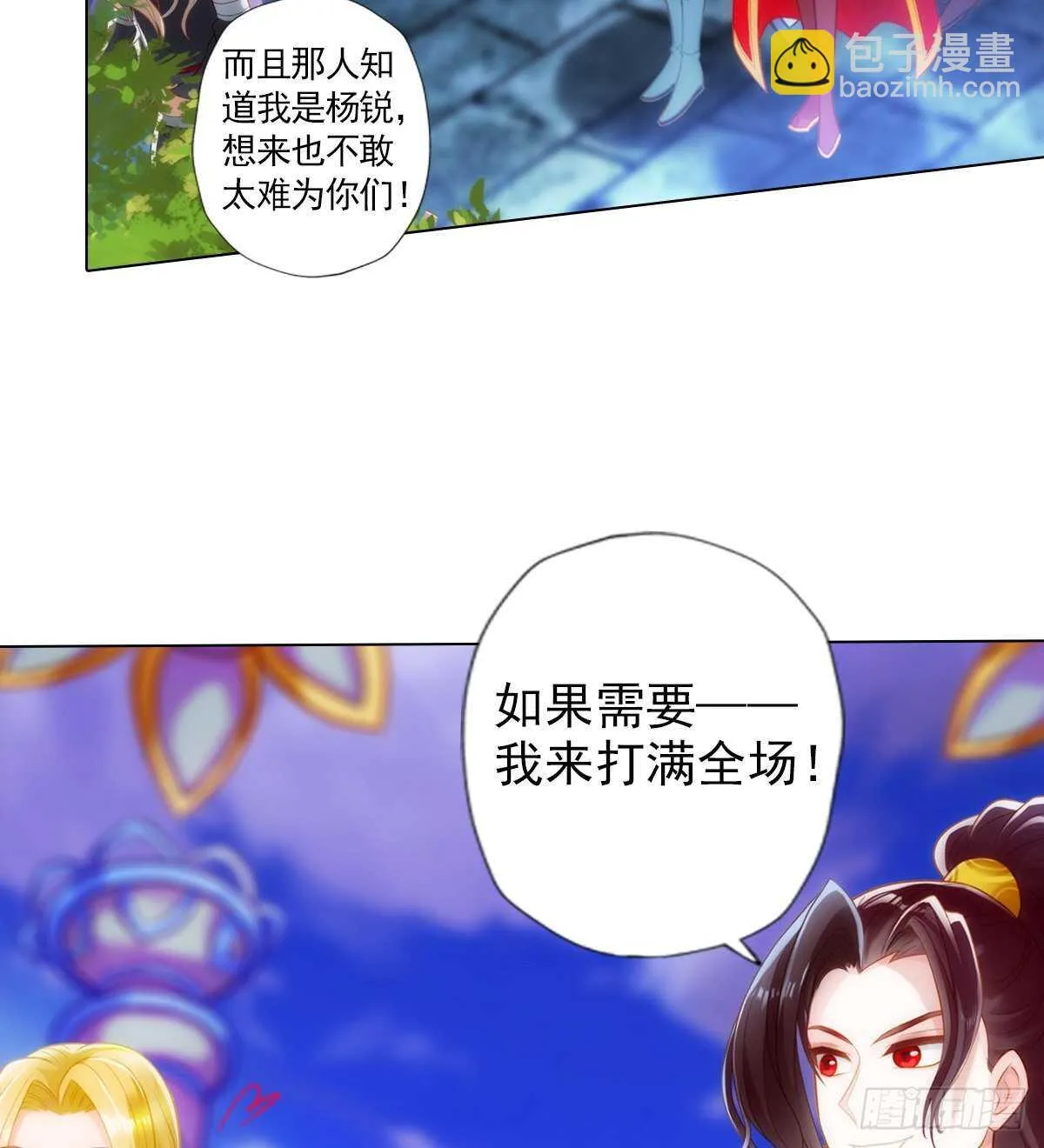 第150页