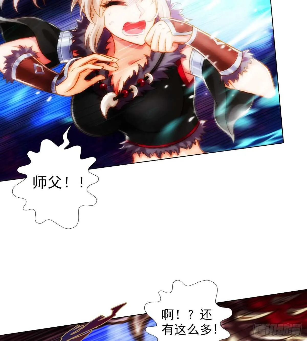 第240页