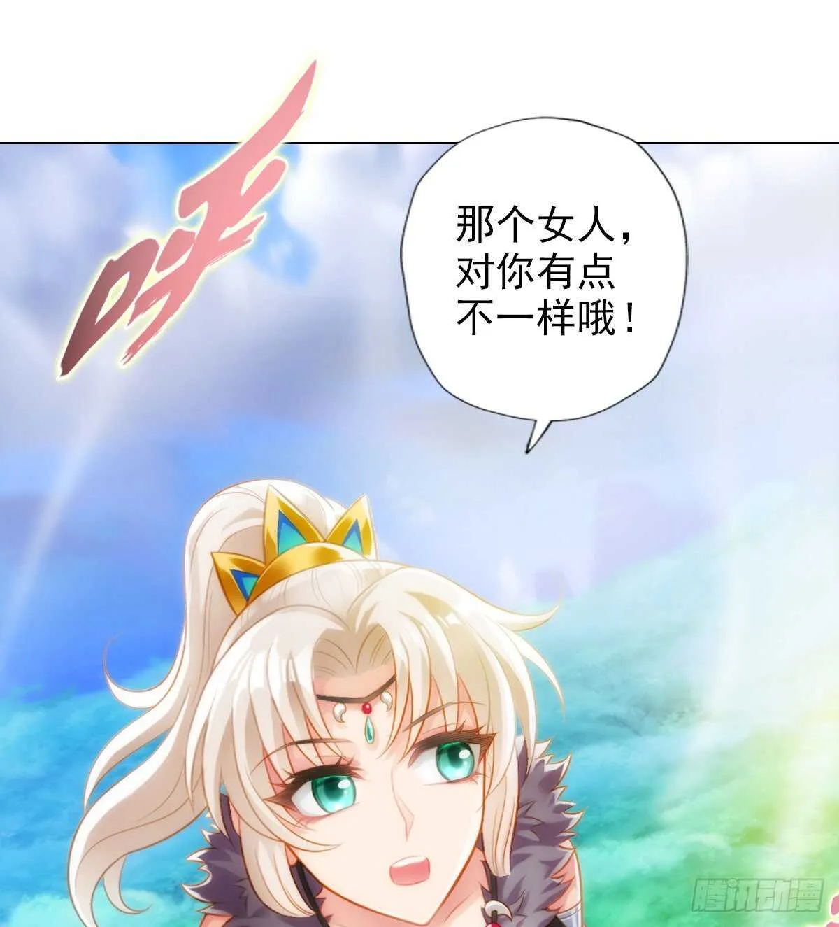 第174页