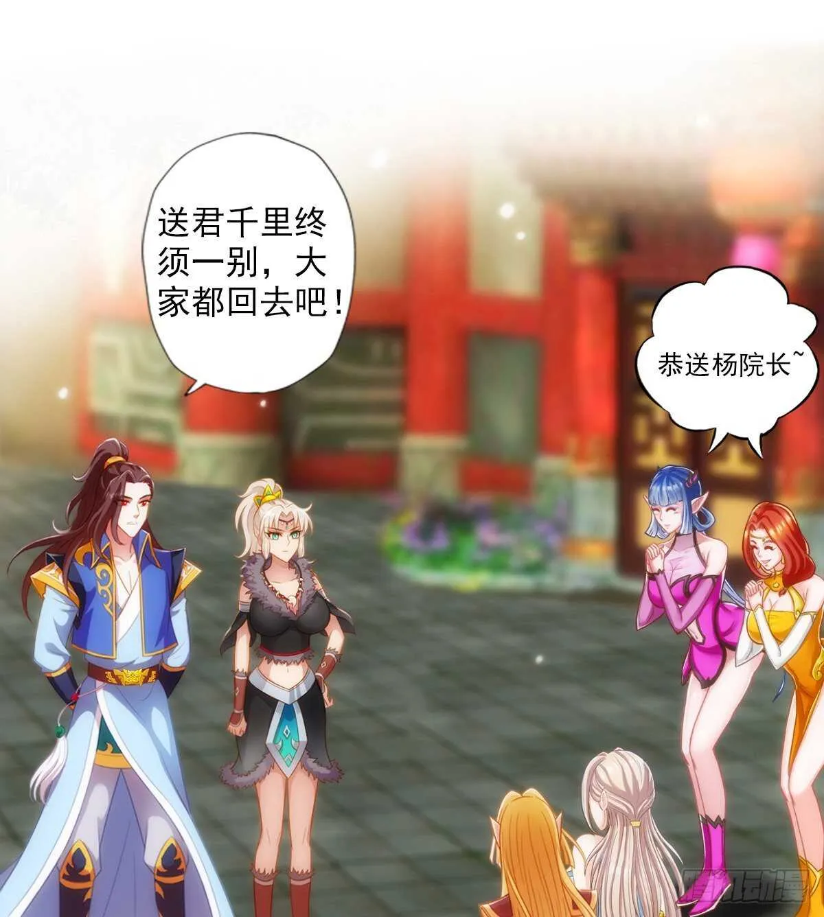 第123页