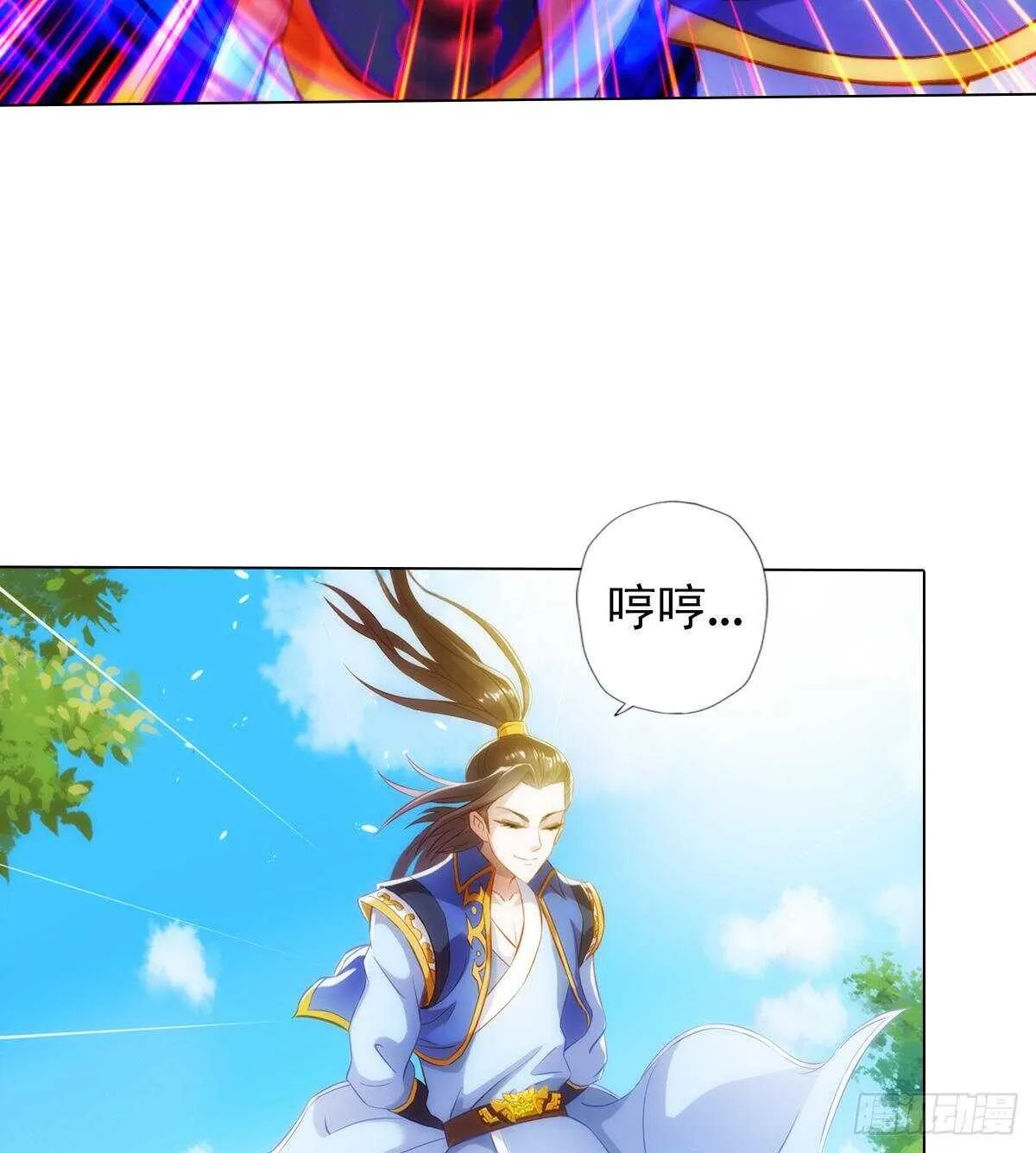 第60页