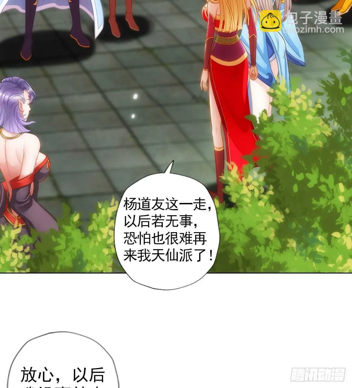 第126页