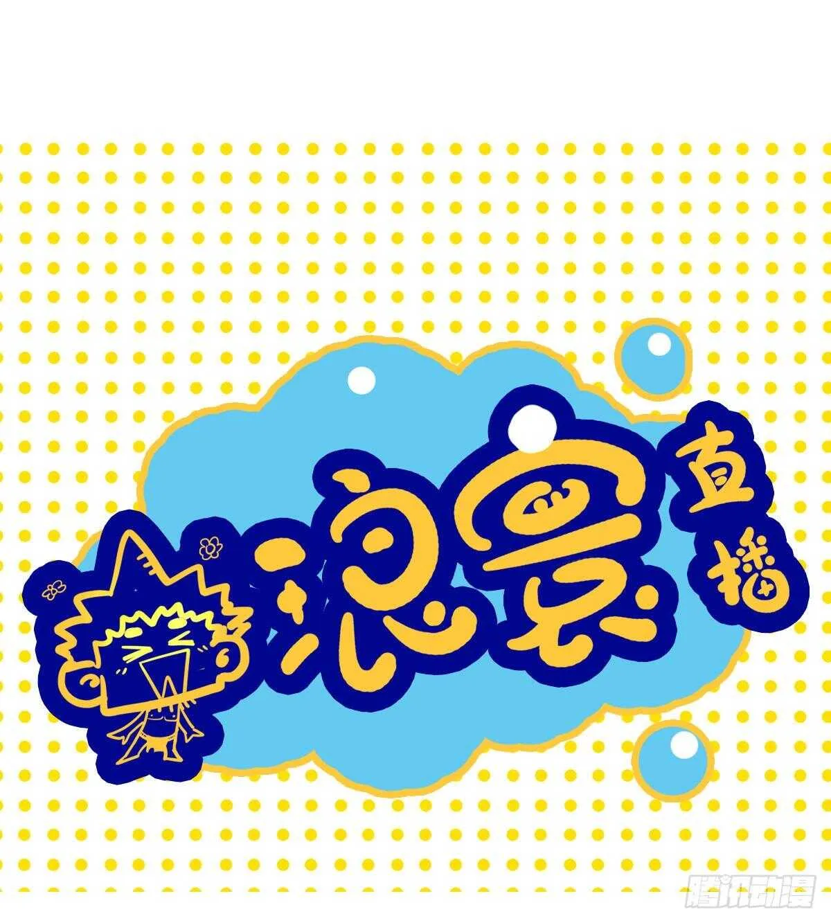 第267页