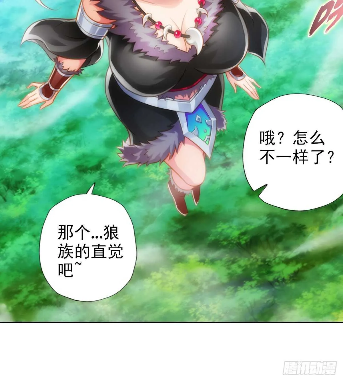 第177页