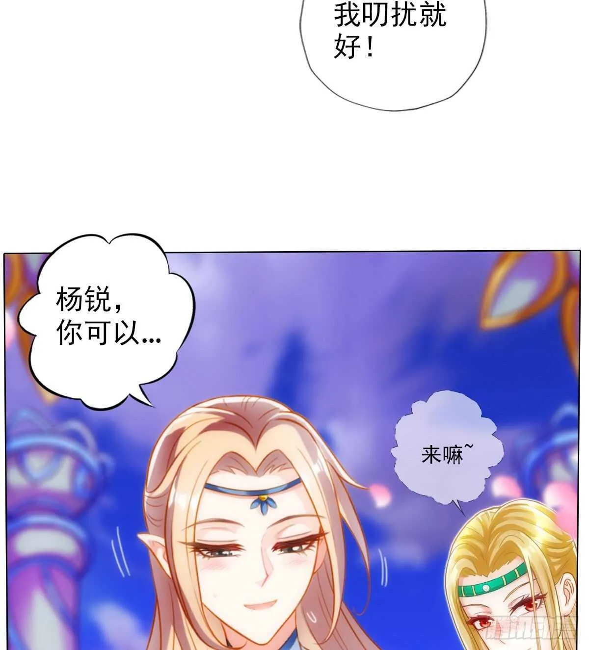 第132页
