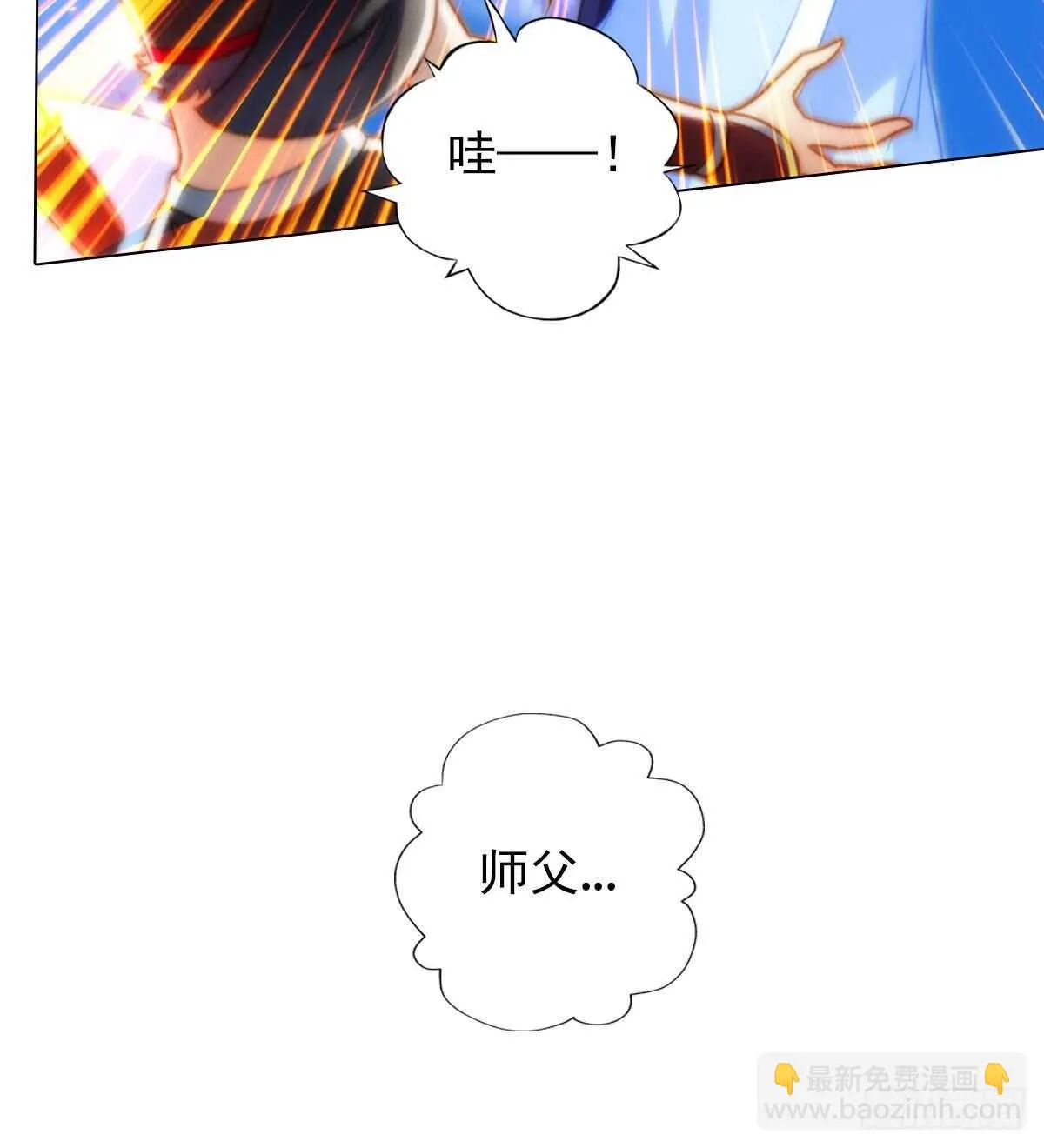 第213页