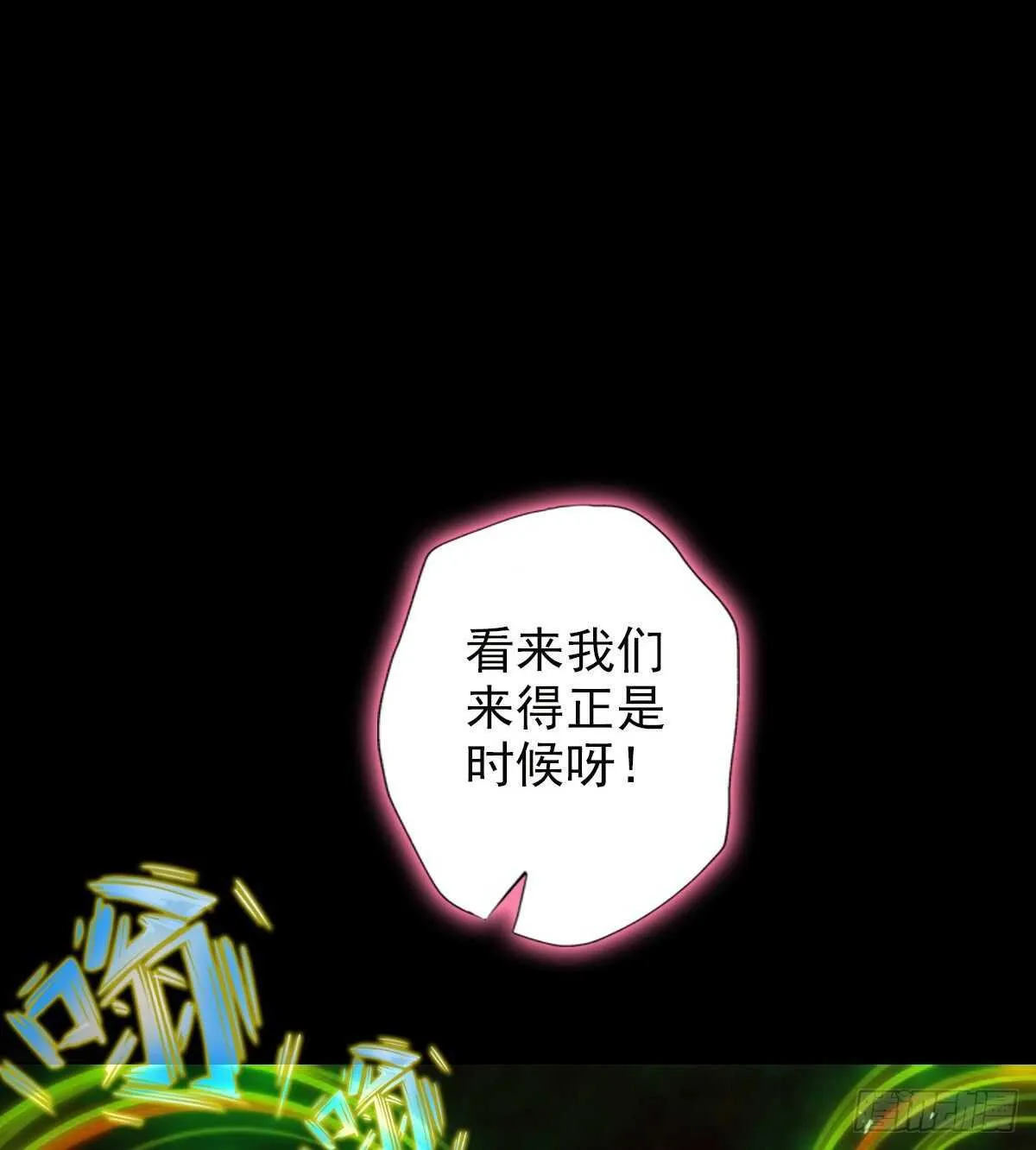 第219页