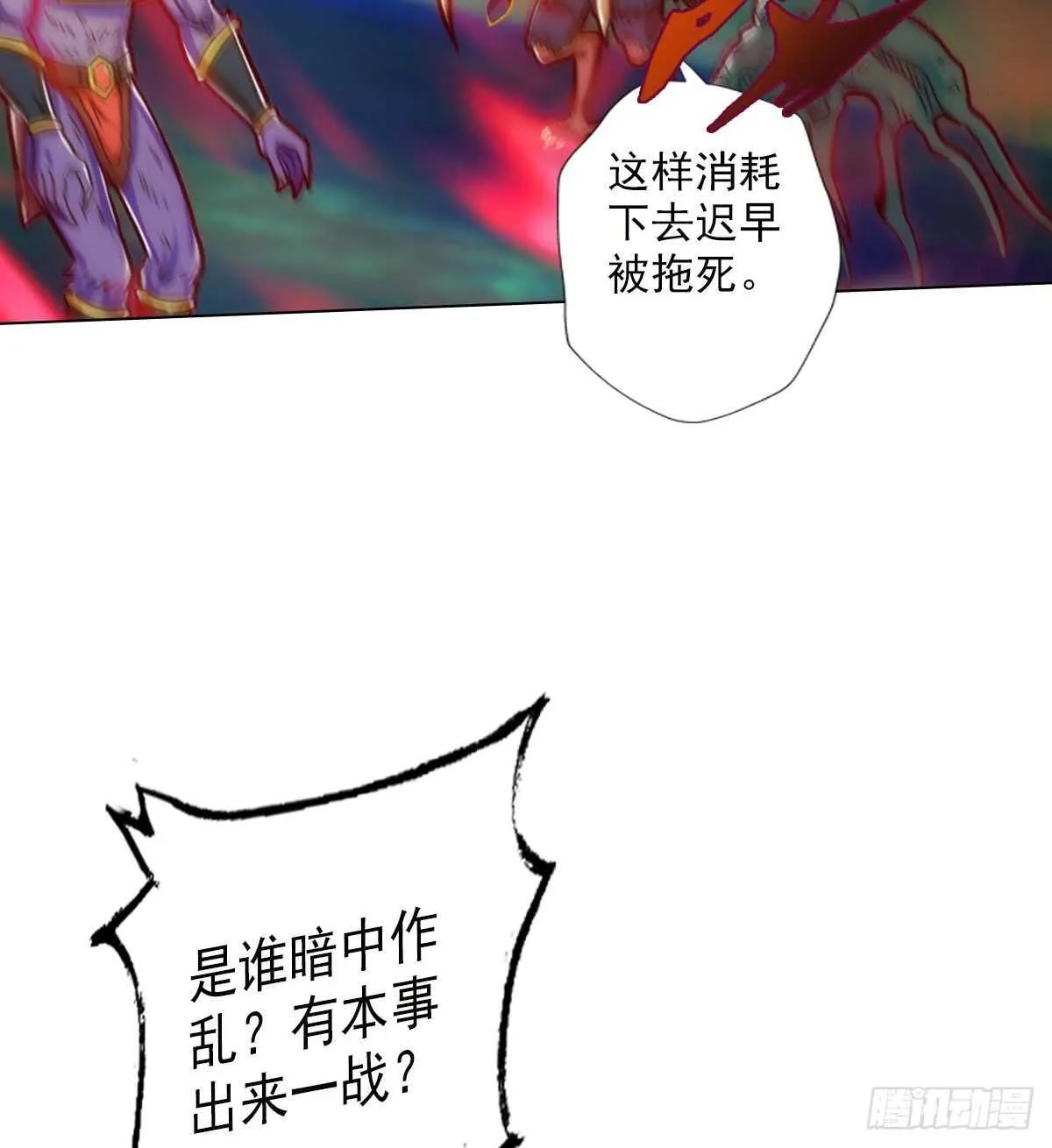 第186页