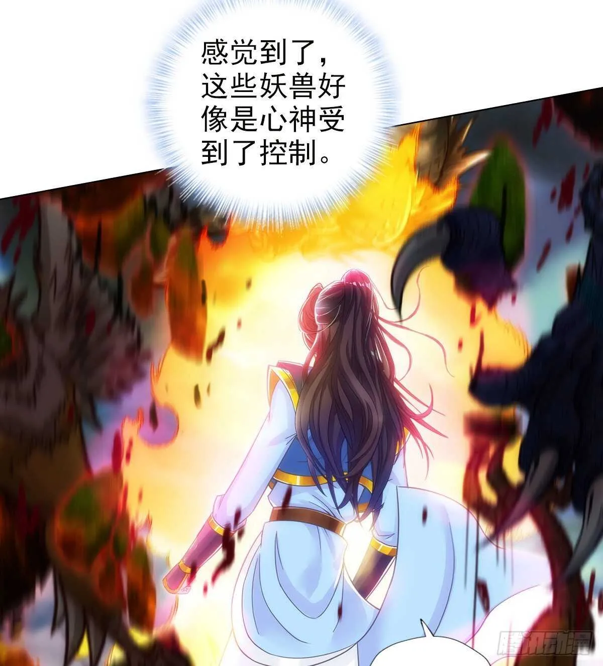 第159页