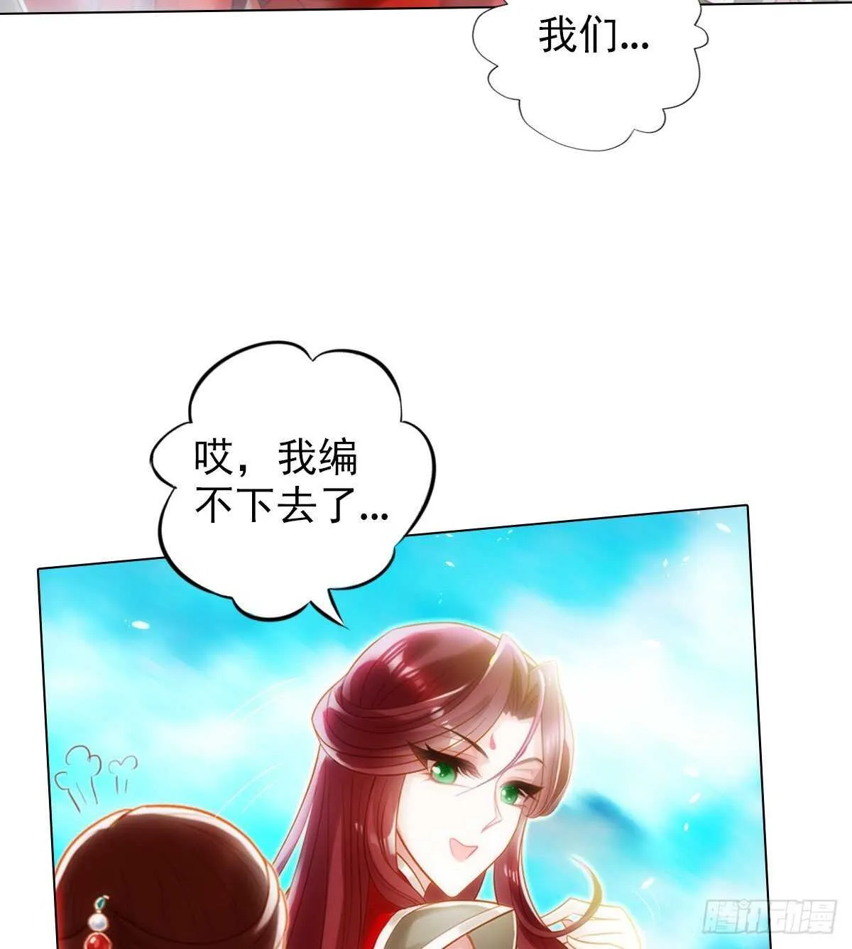 第126页