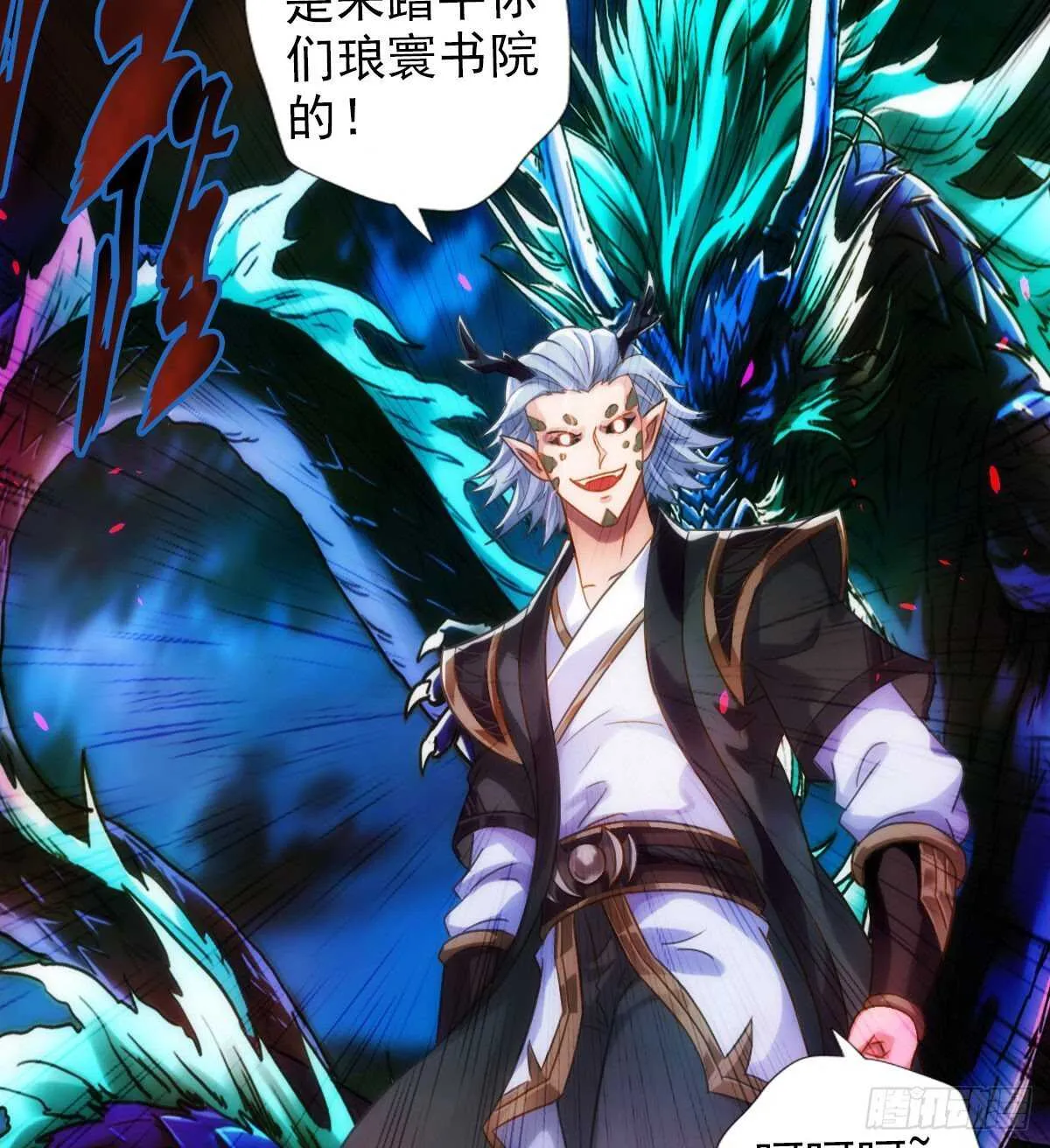 第219页