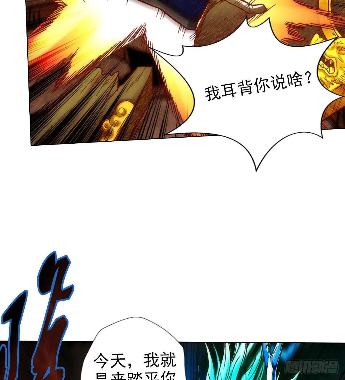 第216页