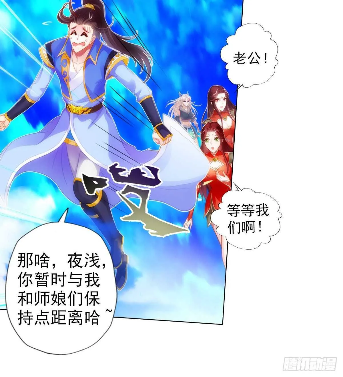 第87页
