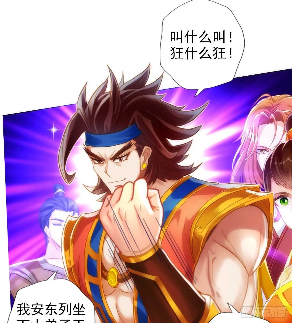 第183页