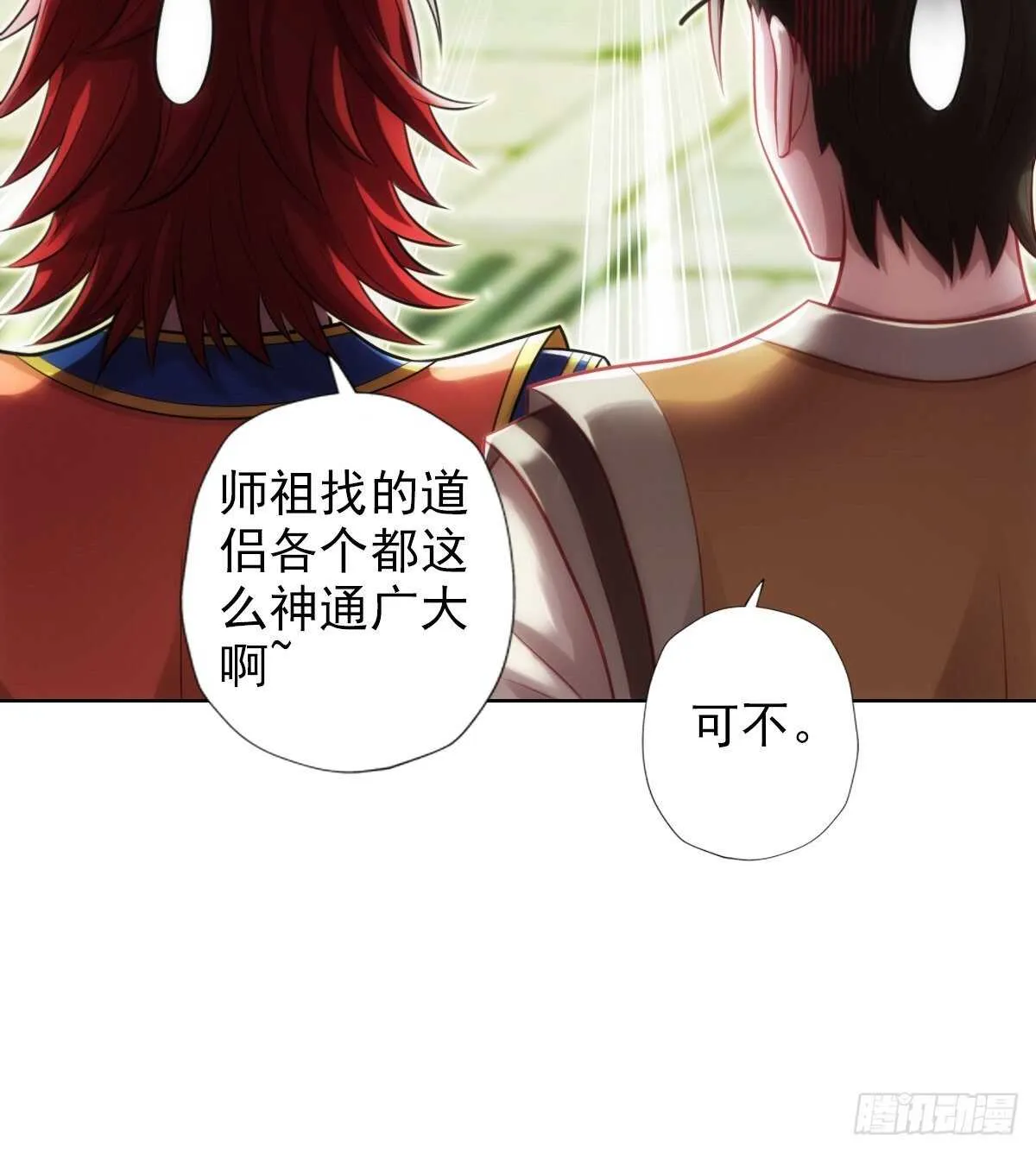 第60页