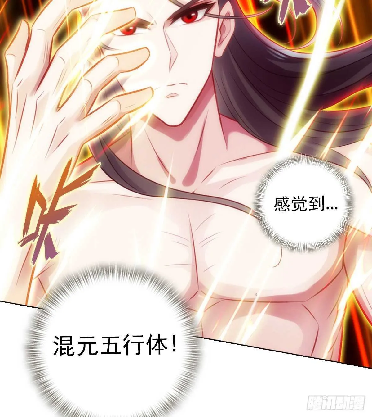 第189页