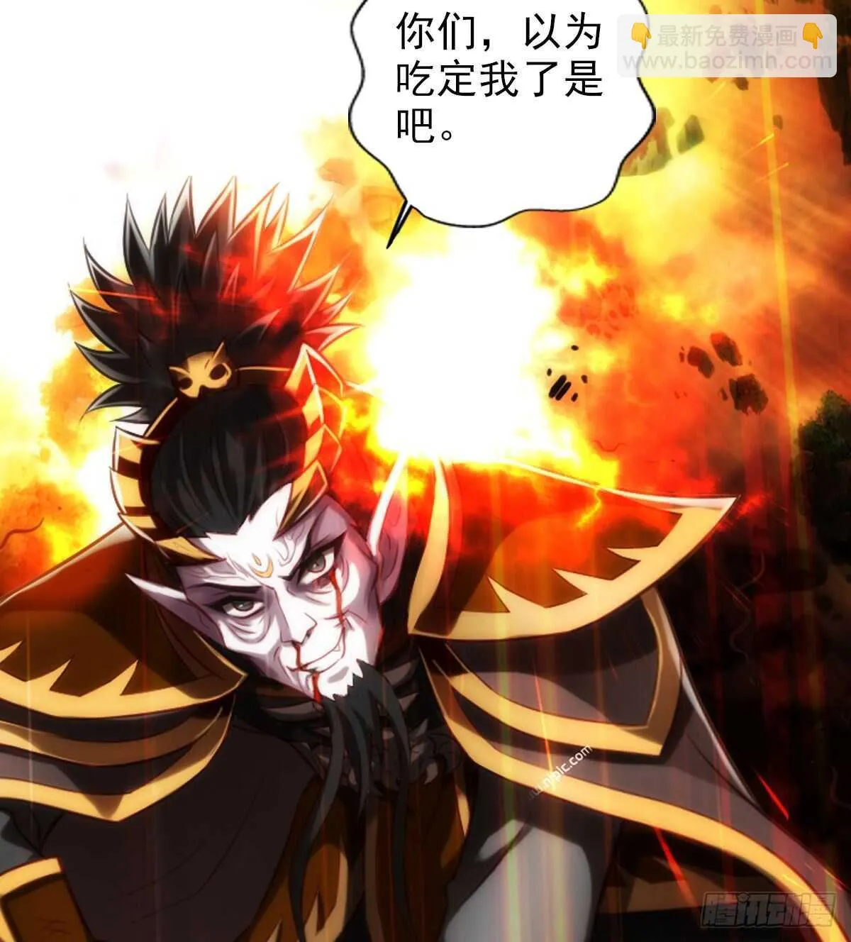 第105页
