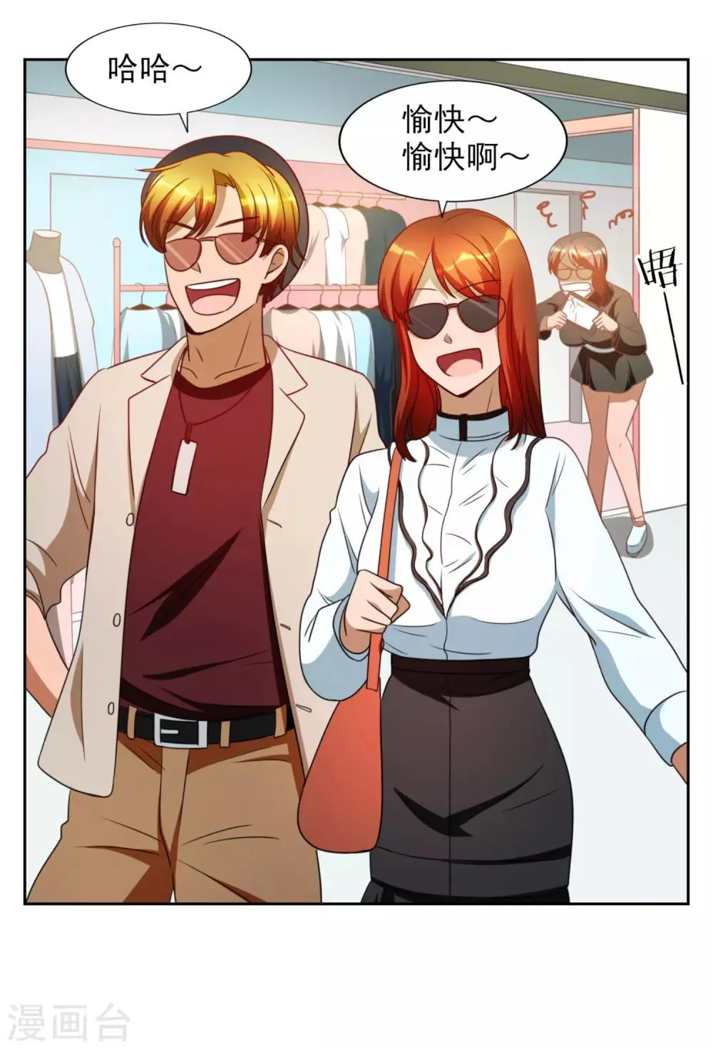 第48页