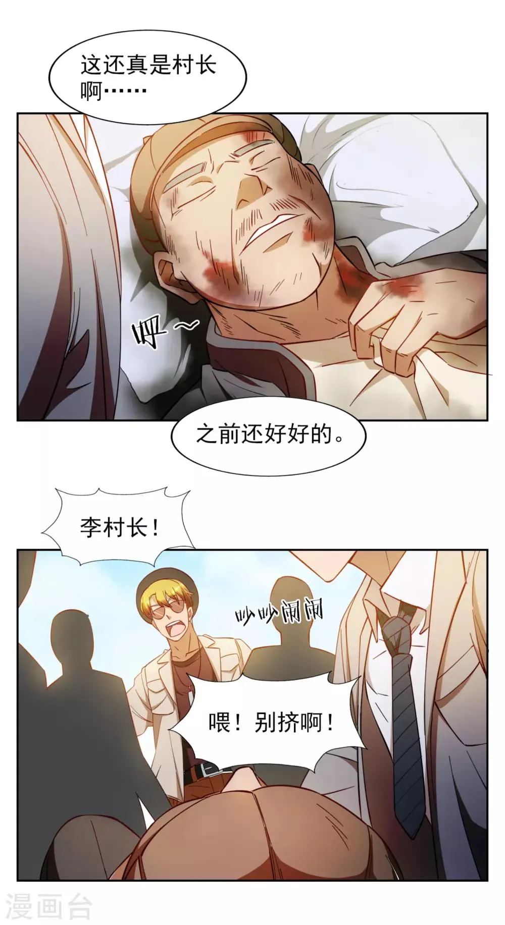 第45页