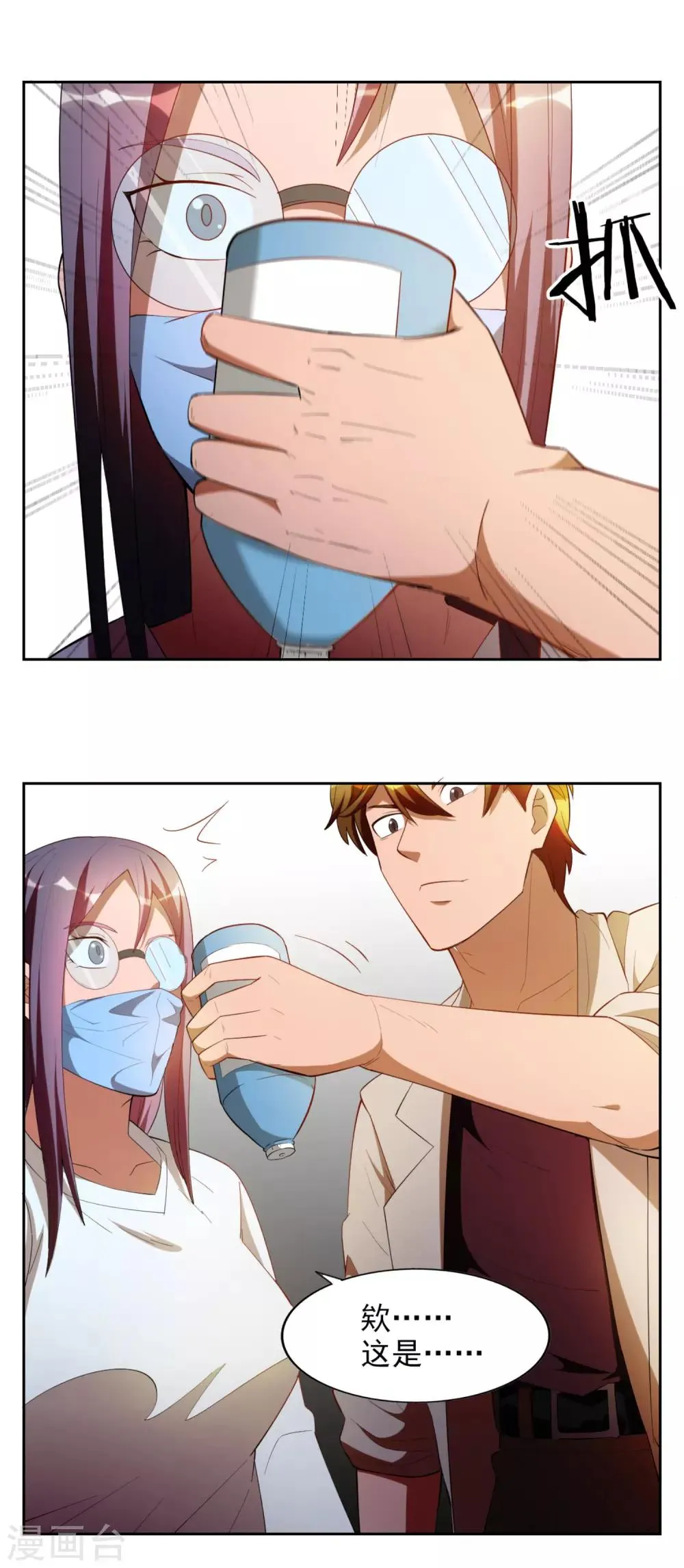 第60页