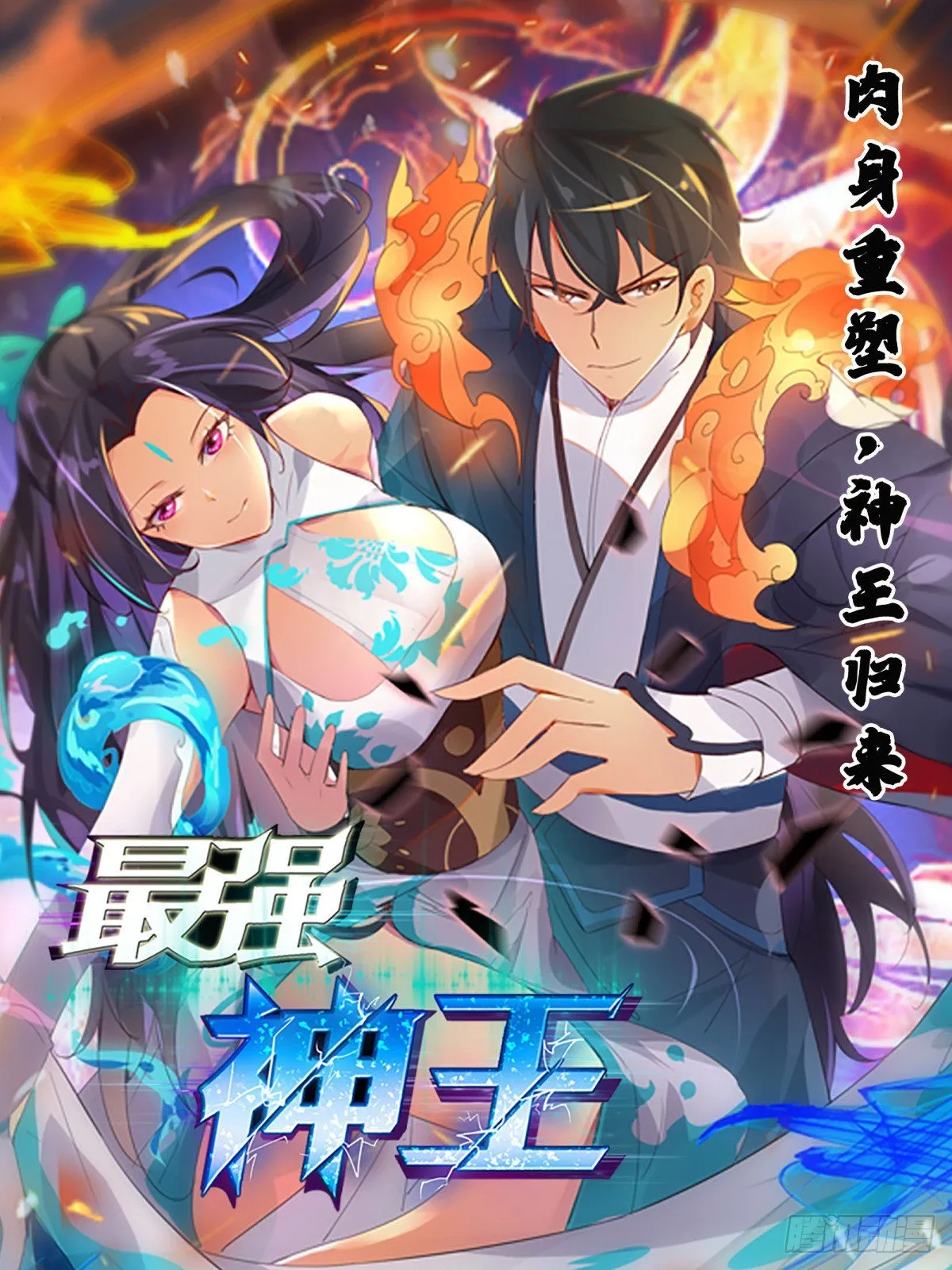 第0页