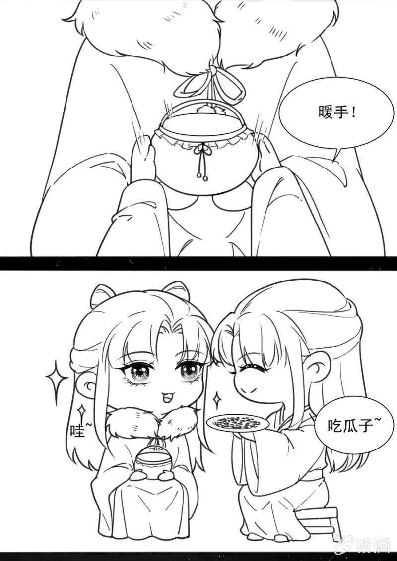 第168页