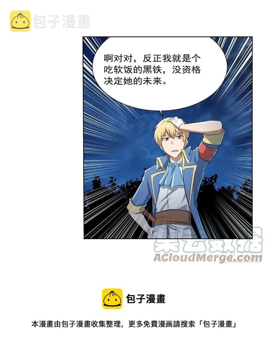 第180页