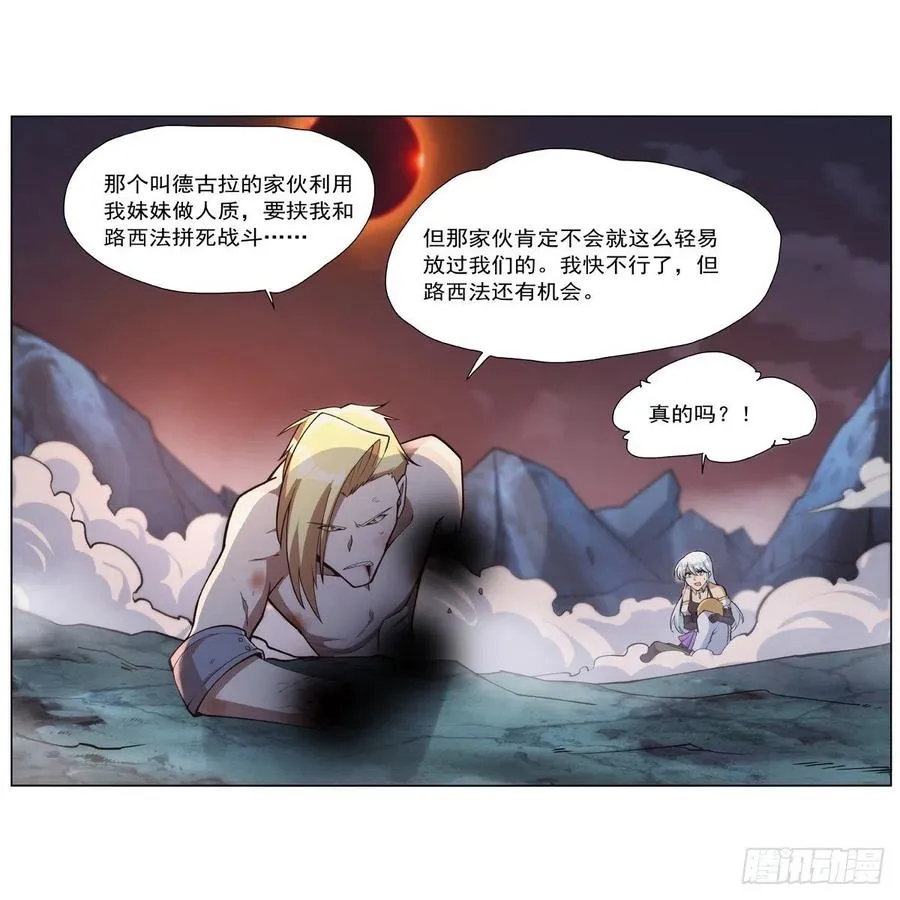 第138页