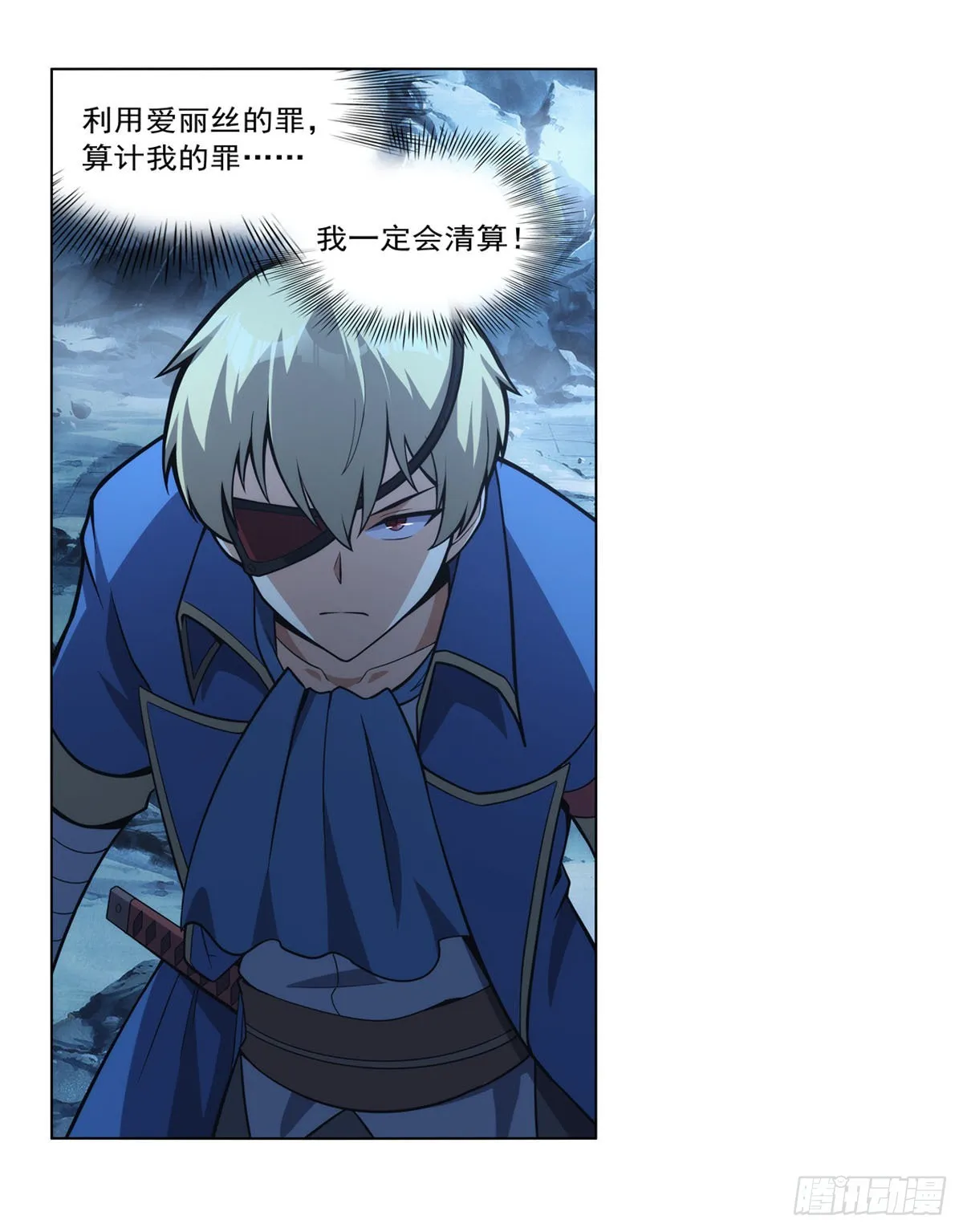 第180页
