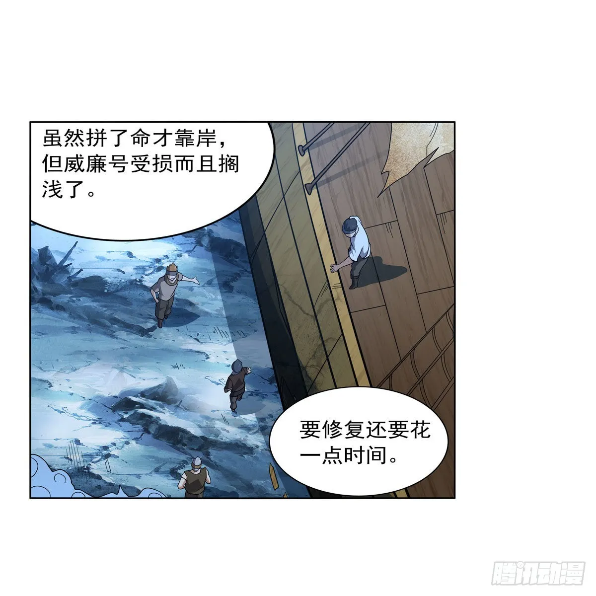 第156页