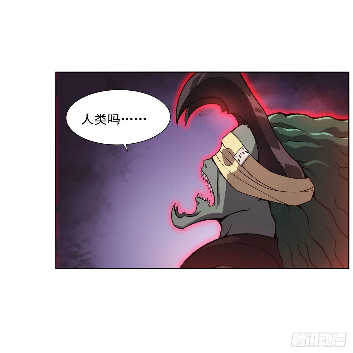 第117页