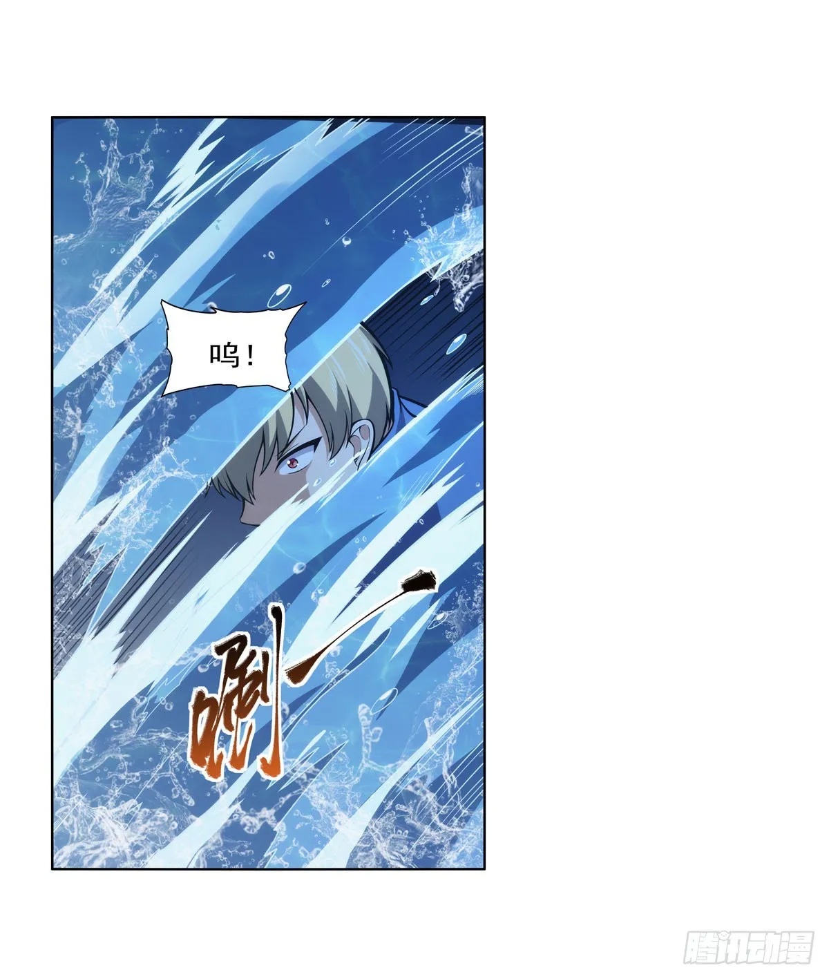 第102页