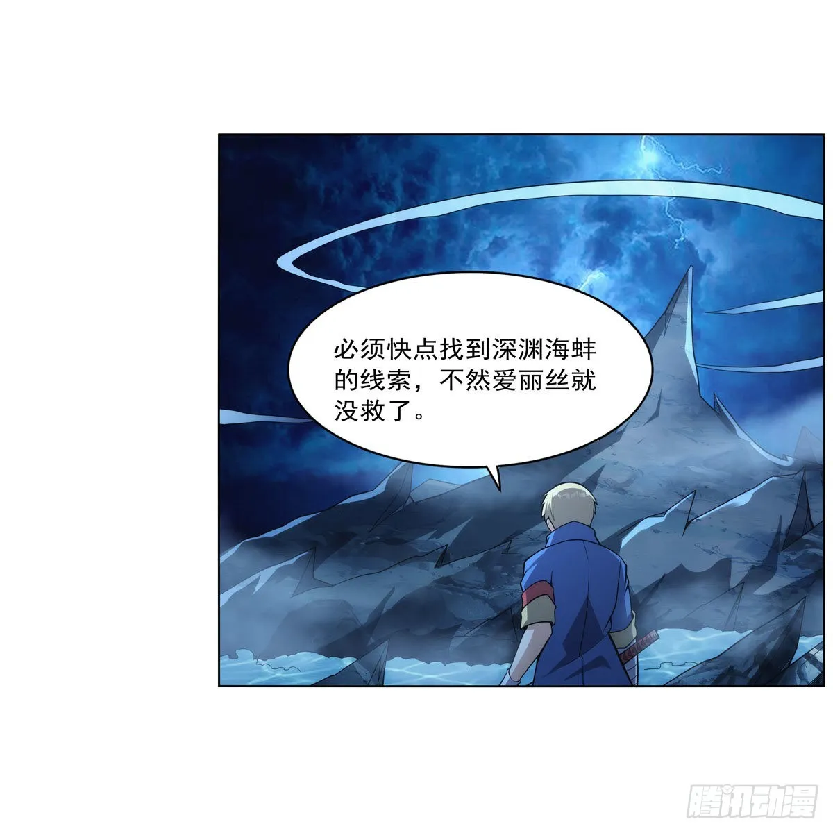 第171页