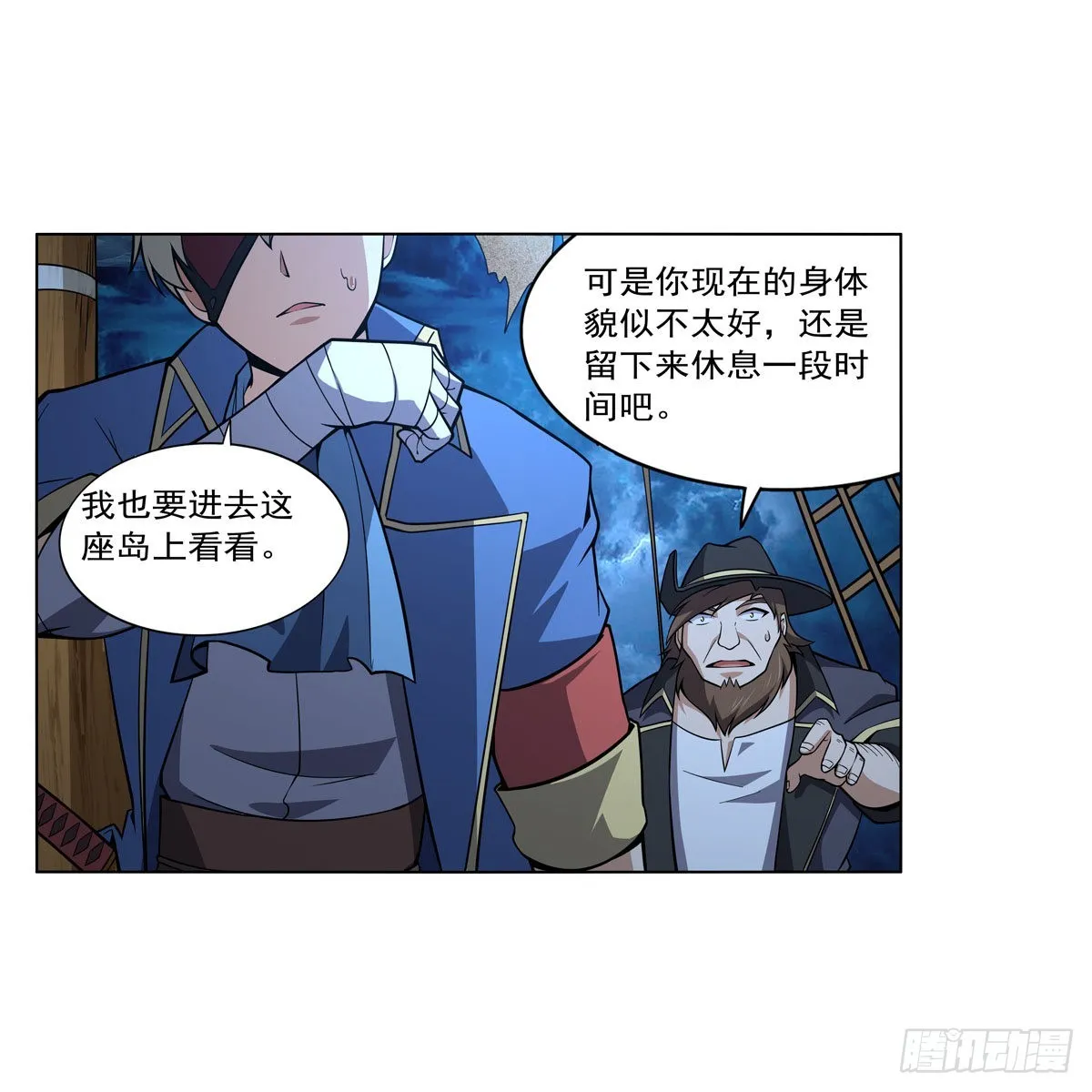 第162页