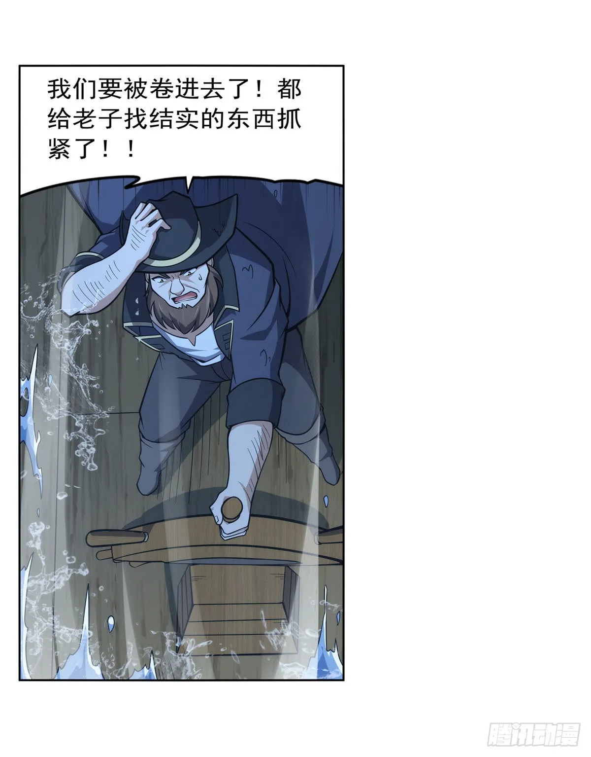 第96页